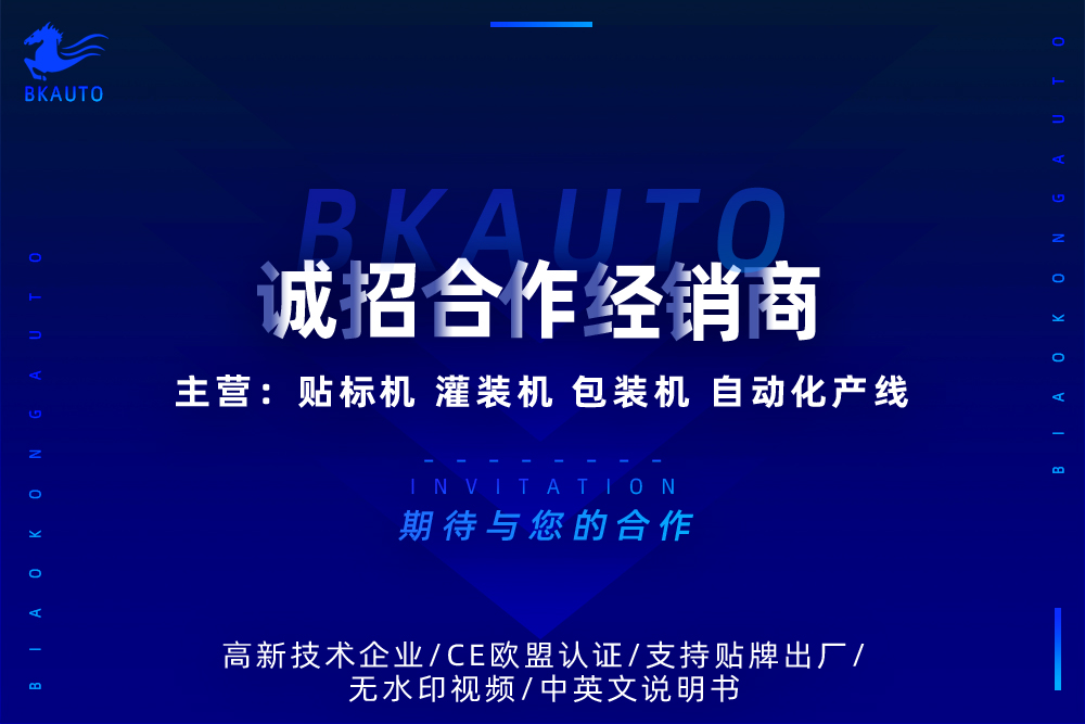 leyucom乐鱼登录入口