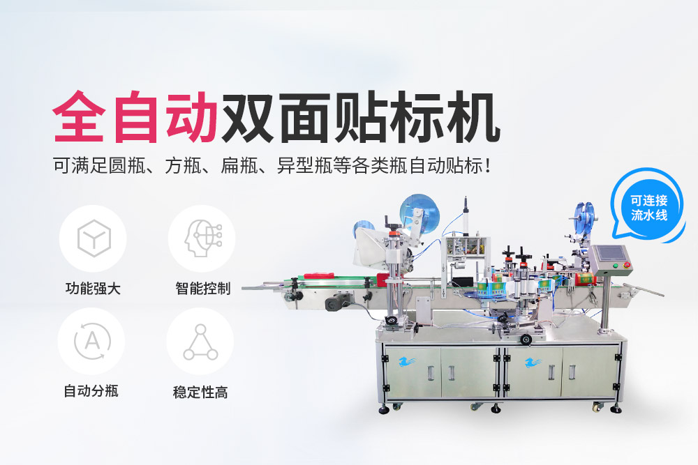 leyucom乐鱼登录入口