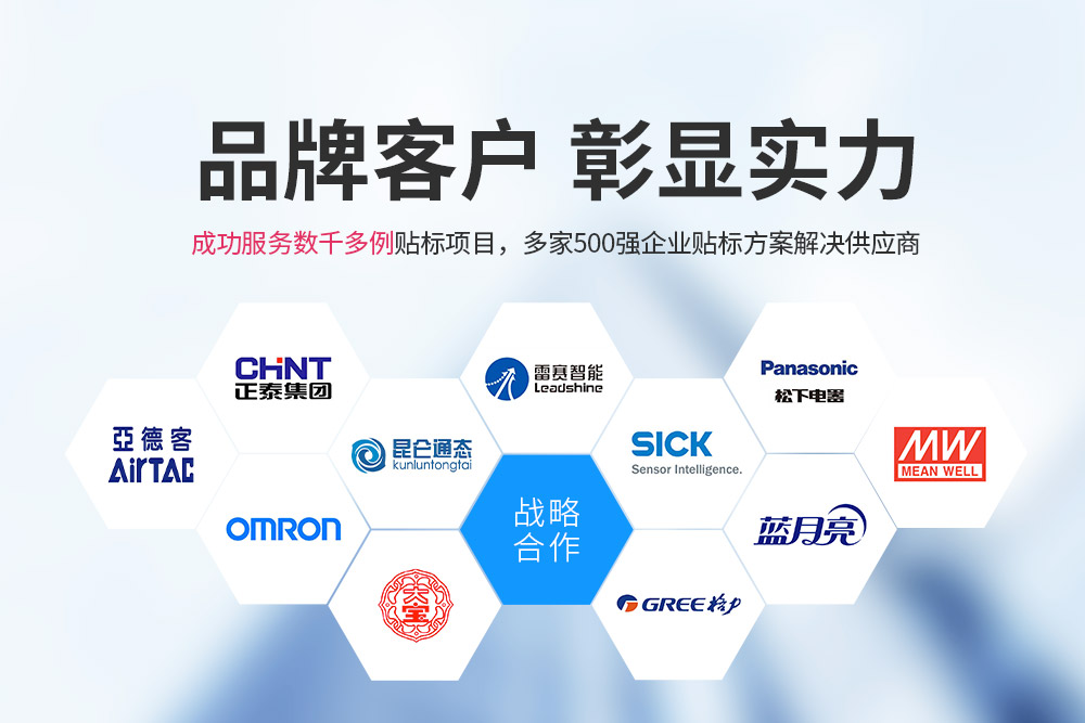 乐鱼官网app登录